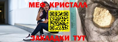 гашиш Ликино-Дулёво