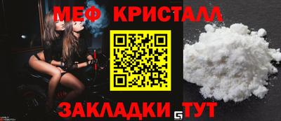гашиш Ликино-Дулёво