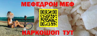 ECSTASY Ливны