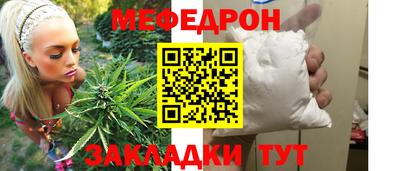 гашиш Ликино-Дулёво