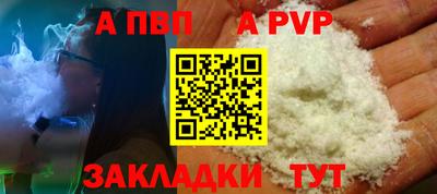 ECSTASY Ливны