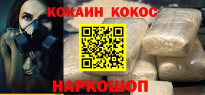 хмурый Лесосибирск