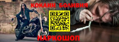 хмурый Лесосибирск