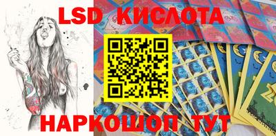 хмурый Лесосибирск