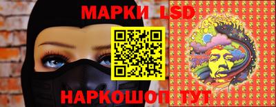 ECSTASY Ливны