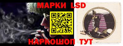 хмурый Лесосибирск