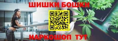 гашиш Ликино-Дулёво