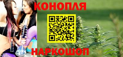 ECSTASY Ливны