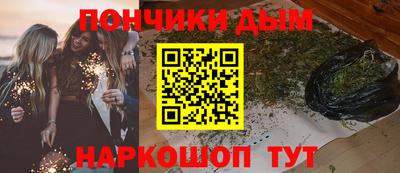 гашиш Ликино-Дулёво