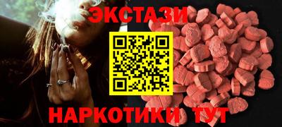 хмурый Лесосибирск