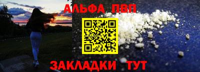 хмурый Лесосибирск