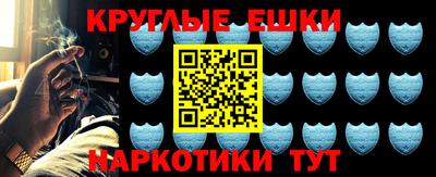 гашиш Ликино-Дулёво