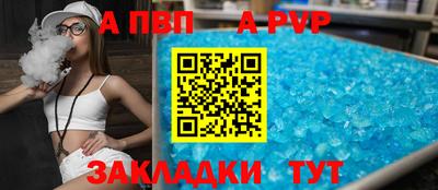 хмурый Лесосибирск