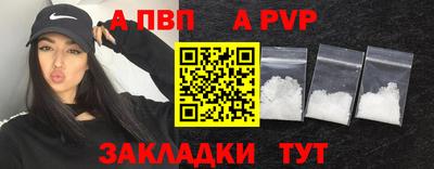 хмурый Лесосибирск