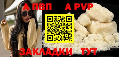 гашиш Ликино-Дулёво