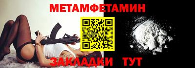 хмурый Лесосибирск