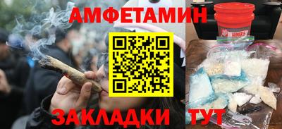 хмурый Лесосибирск