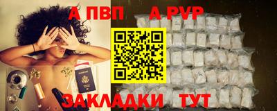 гашиш Ликино-Дулёво