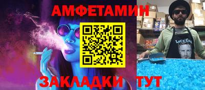гашиш Ликино-Дулёво