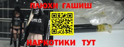 ECSTASY Ливны