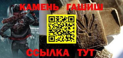 гашиш Ликино-Дулёво