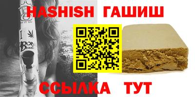 ECSTASY Ливны