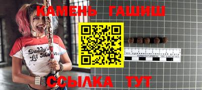 ECSTASY Ливны