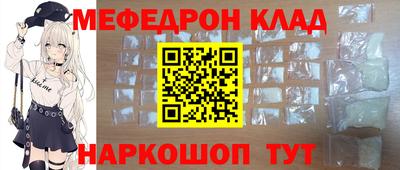 хмурый Лесосибирск