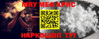хмурый Лесосибирск