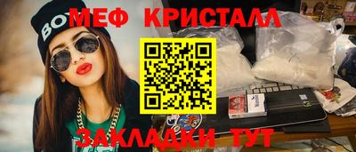 хмурый Лесосибирск