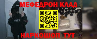 ECSTASY Ливны