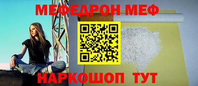 ECSTASY Ливны