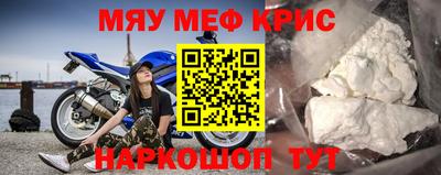хмурый Лесосибирск